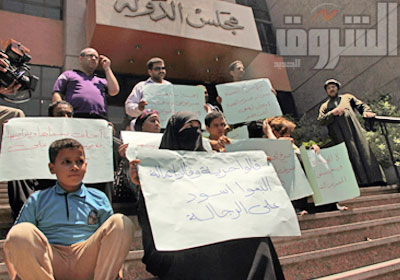 مظاهرة مناهظة للاخوان على هامش نظر بطلان التأسيسية تصوير- رافى شاكر