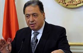 وزير الصحة والسكان د.أحمد عماد وزير الصحة والسكان