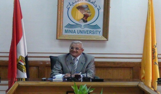 الدكتور جمال الدين علي أبو المجد رئيس جامعة المنيا،