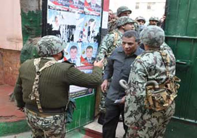 صورة ارشيفية