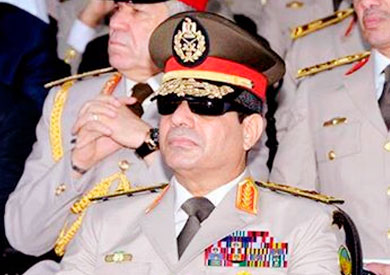 الفريق عبد الفتاح السيسي