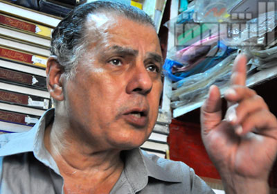أبوالعز الحريرى