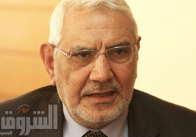 أبوالفتوح