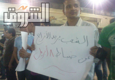 نشطاء أسيوط