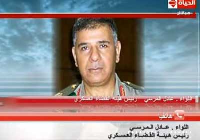 اللواء عادل المرسي- رئيس هيئة القضاء العسكري