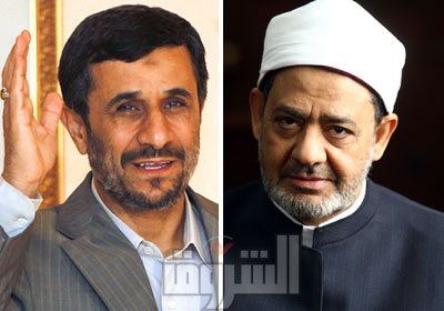 محمود أحمدي نجاد و الدكتور أحمد الطيب شيخ الأزهر