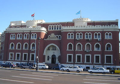 جامعة الاسكندرية