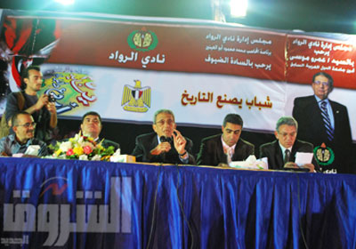 عمرو موسى فى مؤتمر نادى الرواد