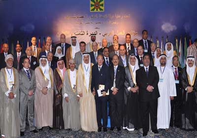 "مؤتمر العمل العربي"  - أرشيفية