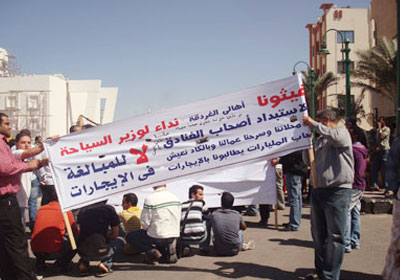 أرشيفية