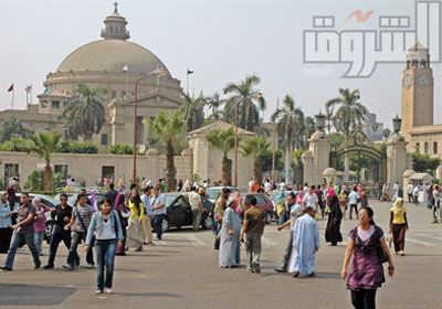 جامعة القاهرة - أرشيفية