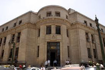 أرشيفية