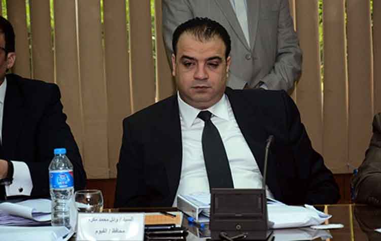 المستشار وائل مكرم، محافظ الفيوم