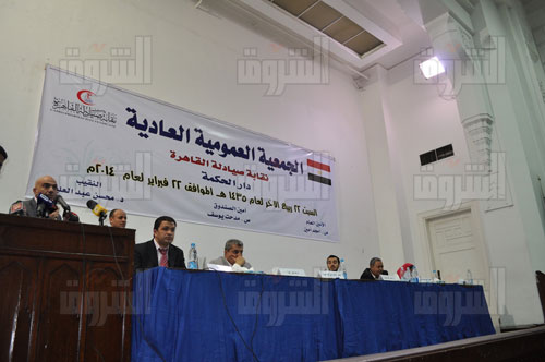 جمعية عمومية لصيادلة القاهرة - خاص الشروق