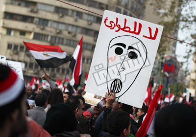 أخيرا نجحت جهود إلغاء الطوارىء تصوير  محمود خالد