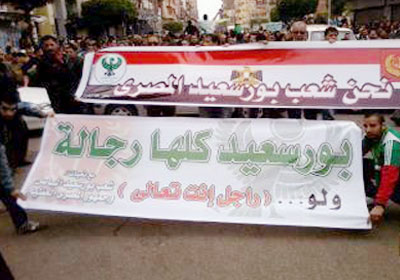 ارشيفية