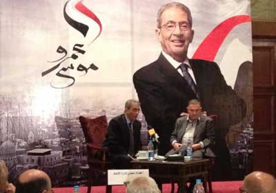 عمرو موسى- المرشح المحتمل لانتخابات الرئاسة المقبلة