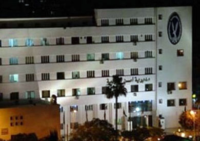 مديرية امن الشرقية - ارشيفية