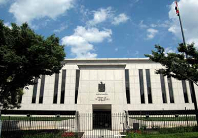 القنصلية المصرية بجدة