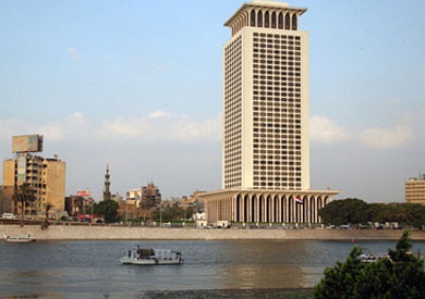 مقر وزارة الخارجية المصرية