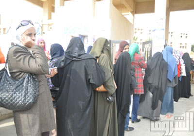 صورة ارشيفية