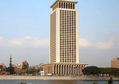 مبني وزارة الخارجية المصرية-ارشيفية