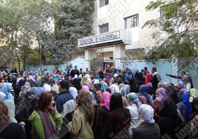 أرشيفية