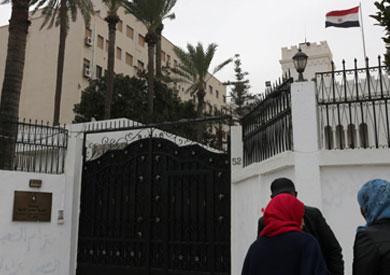 سفارة جمهورية مصر العربية - أرشيفية