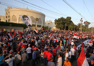 منصة الإتحادية