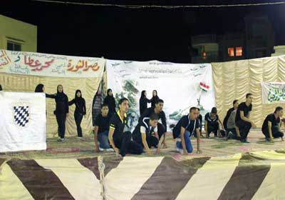 احتفاليه بمناسبة الذكرى التاسعة والثلاثون لانتصارات أكتوبر المجيدة