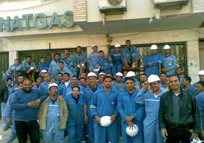 احتجاجات شبكات للغاز - أرشيفية