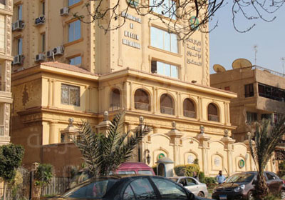 مقر مكتب الإرشاد