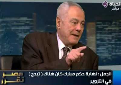 الدكتور يحيى الجمل- نائب رئيس مجلس الوزراء السابق