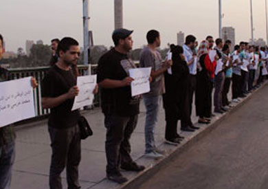 سلسلة بشرية - أرشيفية