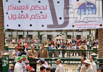 تصعيد الإسلاميين بدأ بمليونية الجمعة الماضية    تصوير: علي هزاع