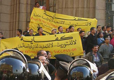 حركة كفاية.. 8 سنوات من الكفاح