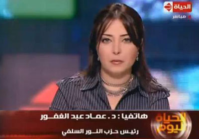 تم الاعتراض على تأجيل عقد أول جلسة لمجلس الشعب إلى 17 مارس المقبل، واستجاب المجلس لهذا المطلب