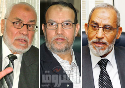 محمد بديع وعصام العريان ومهدي عاكف