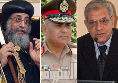 محلب وتوضرس ووزير الدفاع