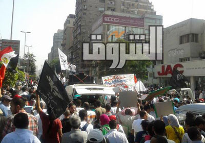 صورة أرشيفية لمسيرة التراس ثورجي