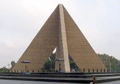 أرشيفية