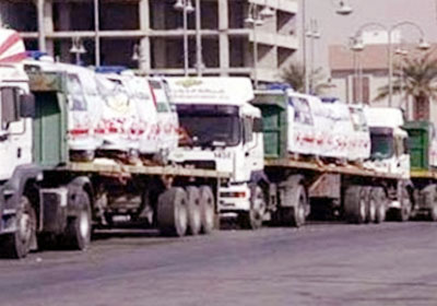 أرشيفية