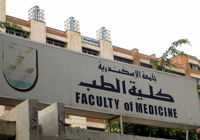 أرشيفية