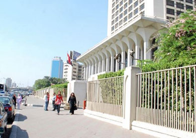 وزارة الخارجية المصرية