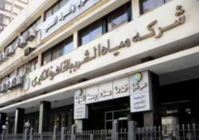 أرشيفية