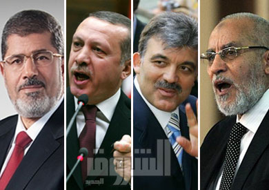 محمد بديع ومحمد مرسي ورجب طيب أردوغان وعبدالله جول