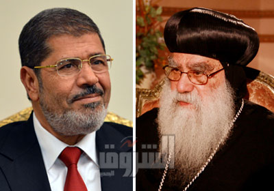 الأنبا باخوميوس والرئيس محمد مرسي