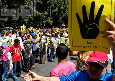 مسيرة لأنصار الرئيس المعزول