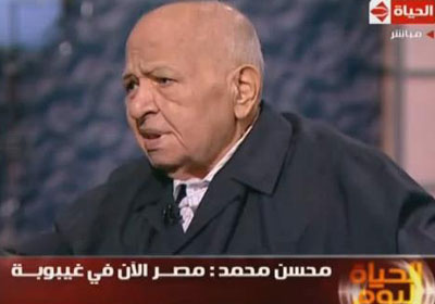 محسن محمد: شوية عيال قاموا بما لم نستطع القيام به طوال 30 عامًا