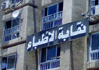 ارشيفية